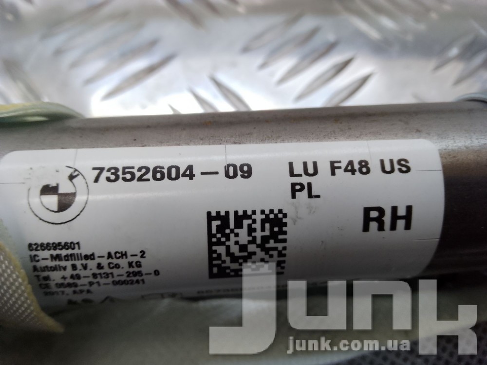 Подушка безопасности боковая правая (штора) для BMW X1 F48 oe 72127352604 разборка бу