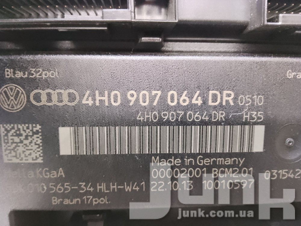 Блок комфорта для A6 C7 Б/У oe 4H0907064JK разборка бу