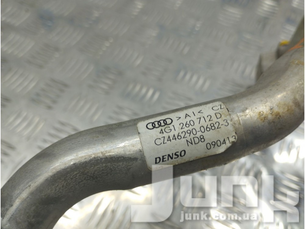 Трубка кондиционера для A6 C7 Б/У oe 4G1260712D запчасти бу Трубка кондиционера для A6 C7 Б/У oe 4G1260712D разборка бу