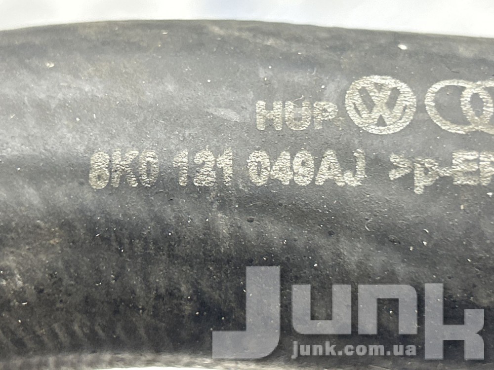 Патрубок ОЖ для Audi oe 8K0121049AJ разборка бу