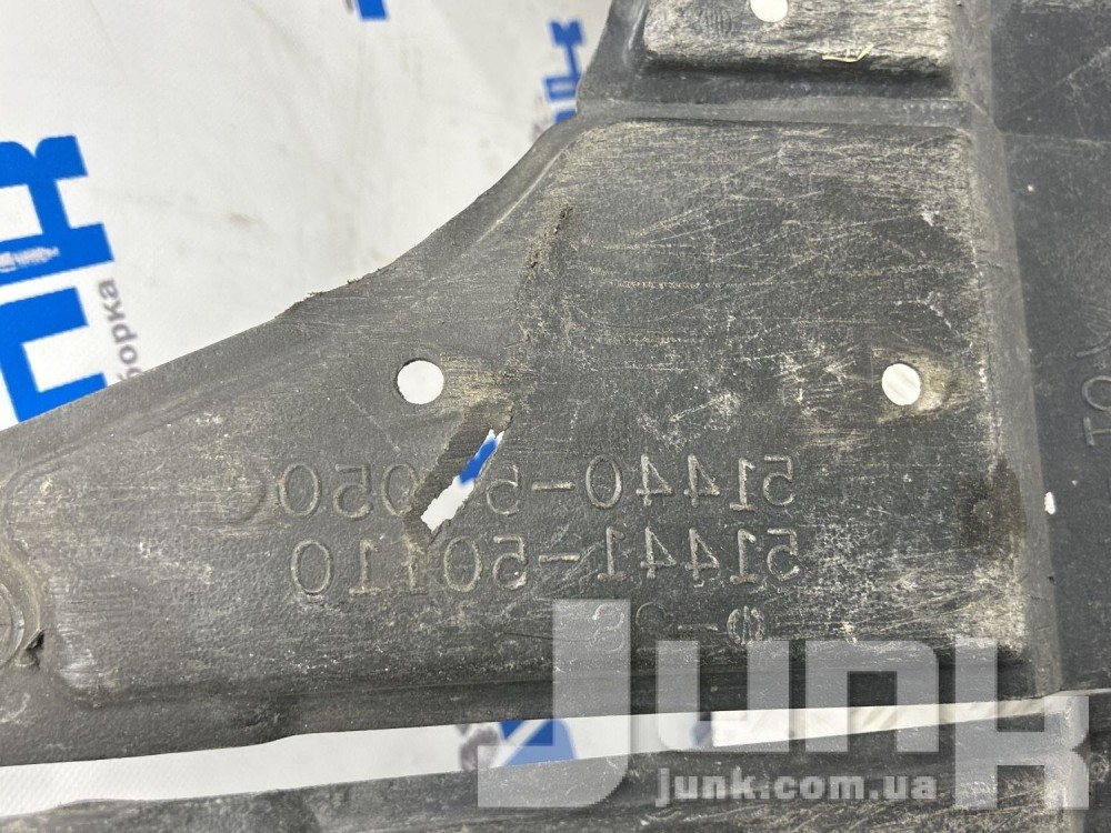 Защита двигателя для Lexus LS 4 oe 5144050051 разборка бу