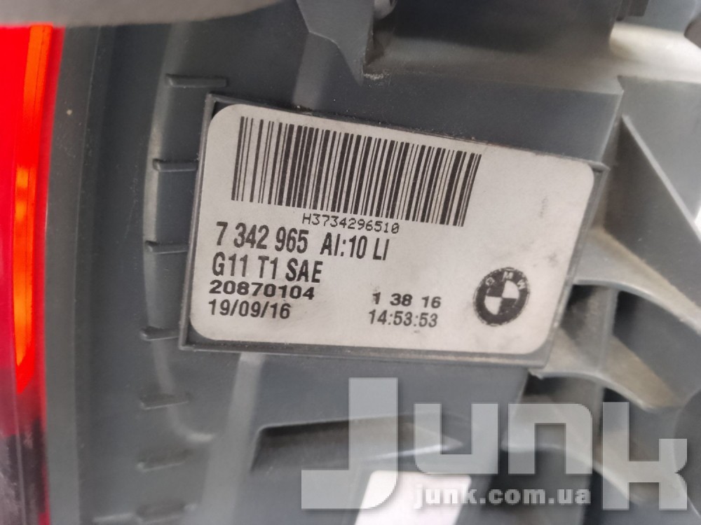 Фонарь левый в крыле для BMW 7-серия G11 2016-2022 oe 63217342965 разборка бу