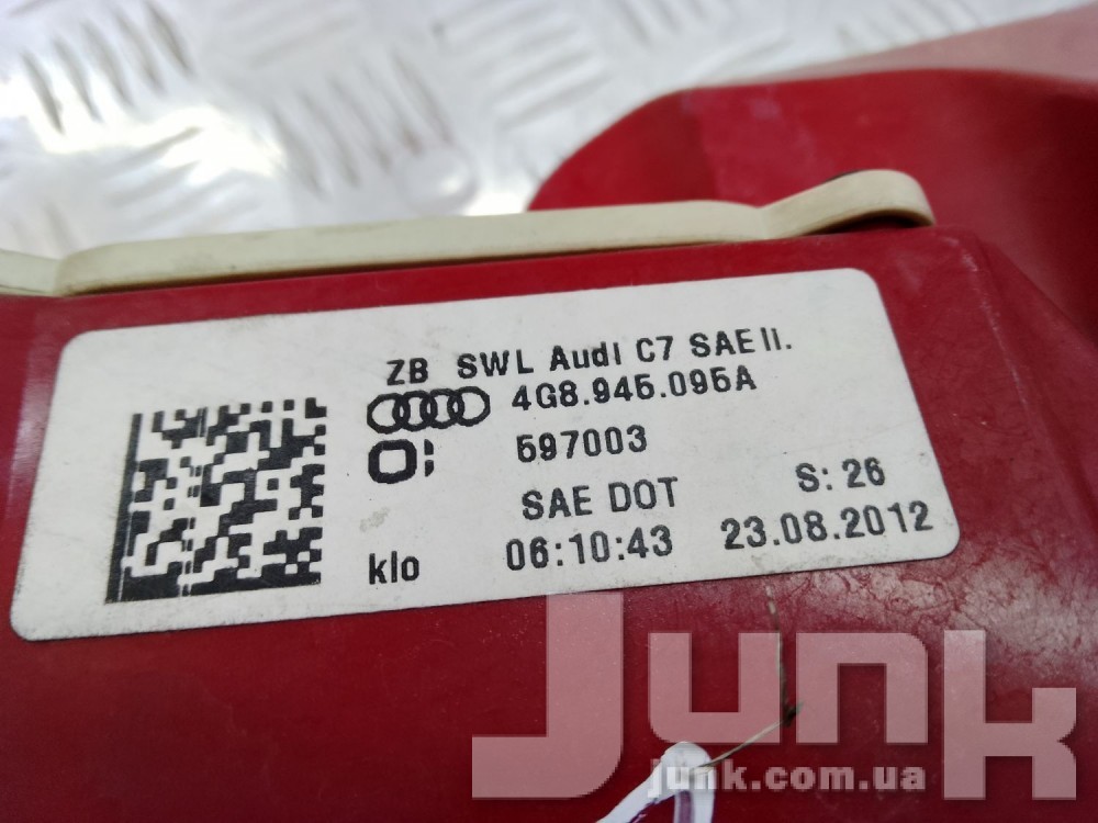 Фонарь левый в крыле для Audi A7 4G8 oe 4G8945095A разборка бу