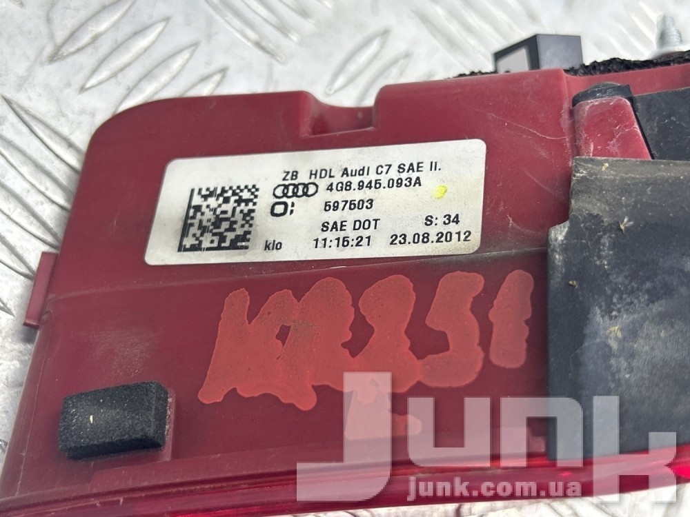 Фонарь левый в крышке для Audi A7 4G8 oe 4G8945093A разборка бу