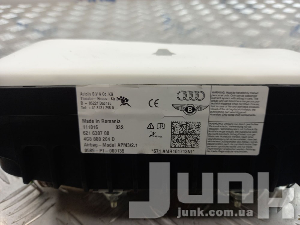 Подушка безопасности пассажира для Audi A6 C7 oe 4G8880204D разборка бу