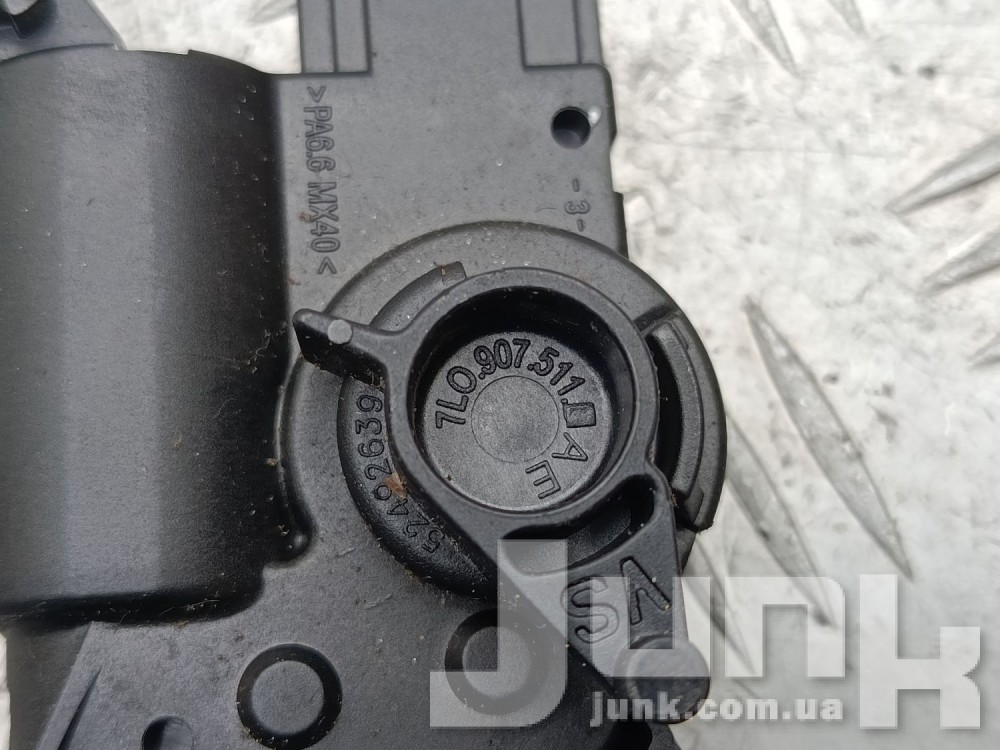 Сервопривод заслонки печки для Audi Q7 4L oe 7L0907511AE разборка бу