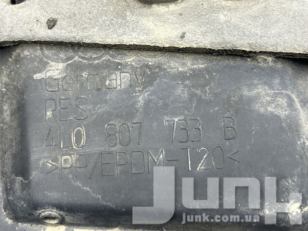 Спойлер переднего бампера нижний для Audi Q7 4L oe 4L0807733BV7W разборка бу