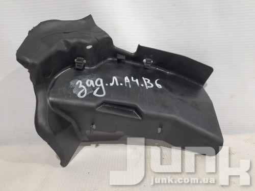Накладка дверного замка для Audi A4 B6 oe 8E0839349 разборка бу