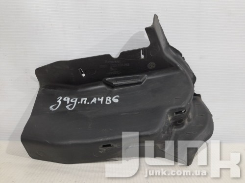 Накладка дверного замка для Audi A4 B6 oe 8E0839350 разборка бу