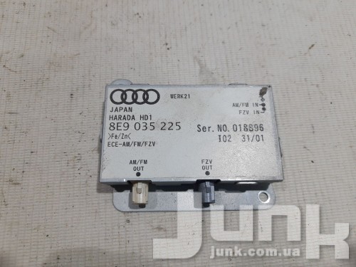 Усилитель антенны для Audi A4 B6 oe 8E9035225 разборка бу