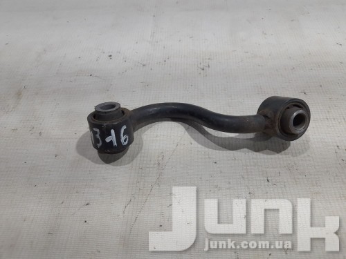 Стойка стабилизатора заднего левая для Nissan Rogue T32 oe 55619JY00B разборка бу