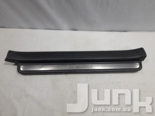 Накладка на порог внутренняя правая передняя для Тойота Avensis T25 oe 6791305040 разборка бу