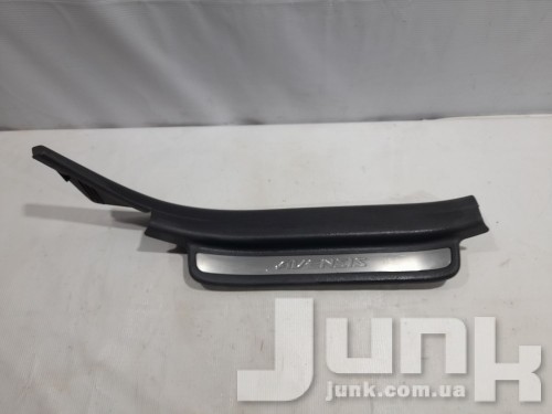 Накладка на порог внутренняя правая задняя для Тойота Avensis T25 oe 6791705040 разборка бу