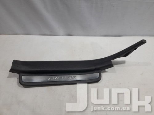 Накладка на порог внутренняя левая задняя для Тойота Avensis T25 oe 6791805040 разборка бу