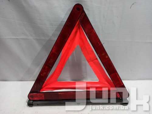 Знак аварийной остановки для Audi A6 C5 oe 4B9860251A запчасти бу Знак аварийной остановки для Audi A6 C5 oe 4B9860251A разборка бу