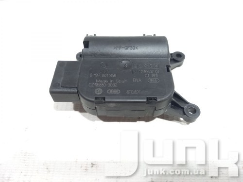 Сервопривод заслонки печки для Ауди С6 Ц6 oe 4F0820511 разборка бу
