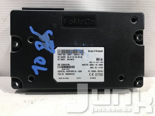Блок управления аудио для Ford Focus ST MK3 oe DB5T14D212AE запчасти бу Блок управления аудио для Ford Focus ST MK3 oe DB5T14D212AE разборка бу