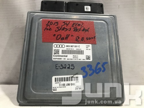 Блок управления двигателем для Audi S4 B8 oe 8K5907551C разборка бу