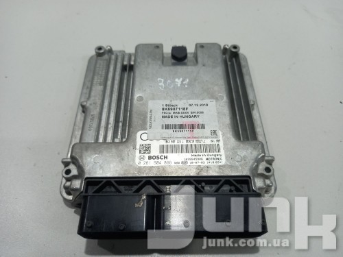 Блок управления двигателем для Audi A4 B8 oe 4G0907115H разборка бу