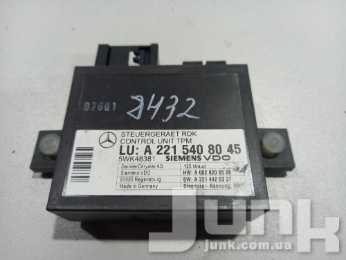 Блок контроля давления в шинах для Mercedes W221