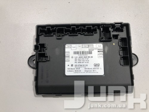 Блок управления двери для Mercedes W221 oe A0038206626 разборка бу