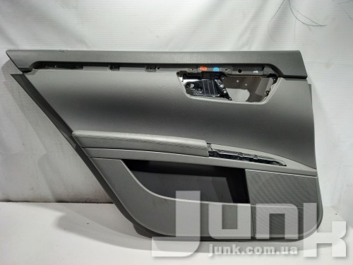 Карта двери задней левой для Mercedes W221 oe A22173023797J32 разборка бу
