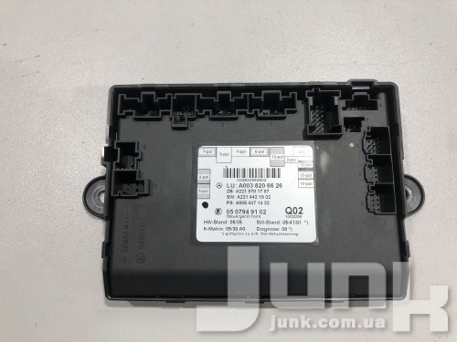 Блок управления двери для Mercedes W221 oe A0038206626 разборка бу