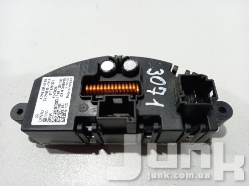 Резистор (сопротивление) вентилятора oe 8T0820521 разборка бу