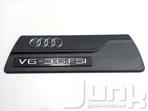 03H103925C oe 03H103925C разборка бу