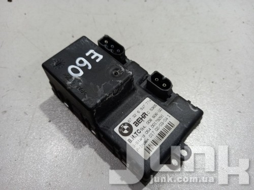 Резистор (сопротивление) вентилятора для BMW E60 oe 67326937774 запчасти бу Резистор (сопротивление) вентилятора для BMW E60 oe 67326937774 разборка бу