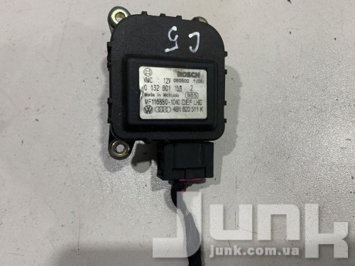 Сервопривод заслонки печки oe 4B1820511K разборка бу