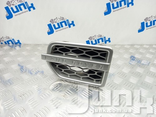 Решетка в крыло левая для Land Rover Discovery 4 oe LR020799 запчасти бу Решетка в крыло левая для Land Rover Discovery 4 oe LR020799 разборка бу