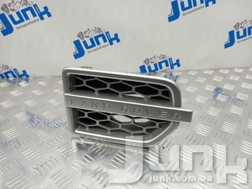 Решетка в крыло правая для Land Rover Discovery 4 oe LR020785 запчасти бу Решетка в крыло правая для Land Rover Discovery 4 oe LR020785 разборка бу
