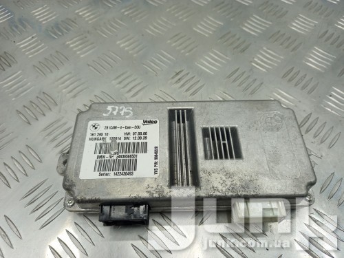 Блок управления камеры для BMW X5 F15 oe 66539461605 разборка бу
