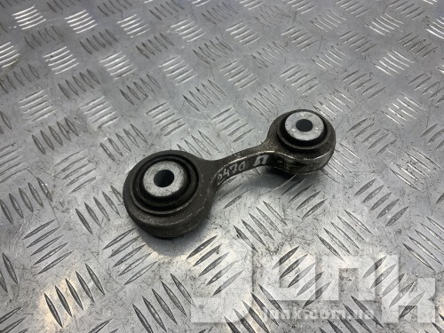 Рычаг задней подвески нижний продольный для BMW F07 oe 33326775683 разборка бу