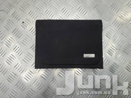 Папка для Audi A5 8T oe  разборка бу