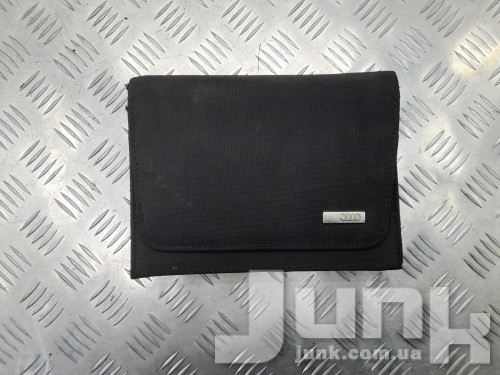 Папка для Audi A5 8T oe  разборка бу