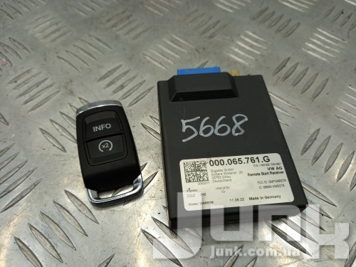 Блок дистанционного запуска с пультом для Вольксваген Tiguan 2 oe 000065761G разборка бу