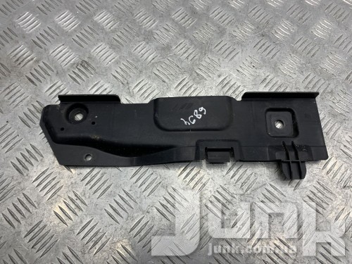 Защита днища правая для Mazda 6 oe GHP9561X1 запчасти бу Защита днища правая для Mazda 6 oe GHP9561X1 разборка бу