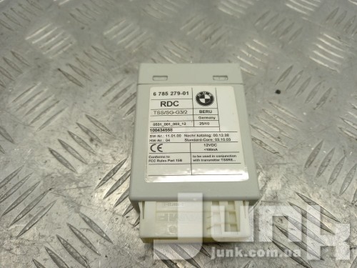Блок контроля давления в шинах для BMW X5 E70