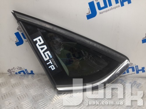 Стекло двери задней левое глухое для Ford Fusion MK5 oe DS7Z5429711A разборка бу