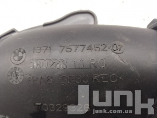 Воздуховод для BMW X5 E70