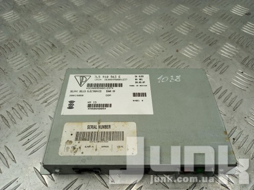 Блок управления радио для Porsche Cayenne 9PA oe 7L5910563E разборка бу