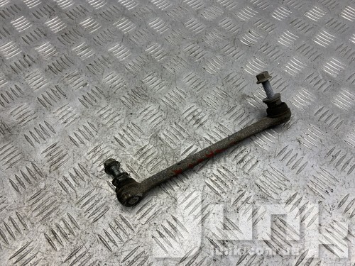 Стойка стабилизатора заднего правая для Infiniti Q70 (M37) oe 546181MA0B разборка бу