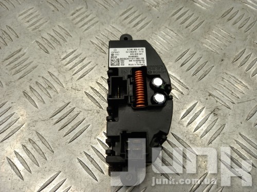 Резистор (сопротивление) вентилятора oe 8T0820521 разборка бу