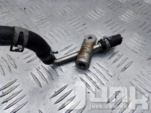 Топливопровод для Вольксваген Atlas oe 3QF133689A запчасти бу Топливопровод для Вольксваген Atlas oe 3QF133689A разборка бу