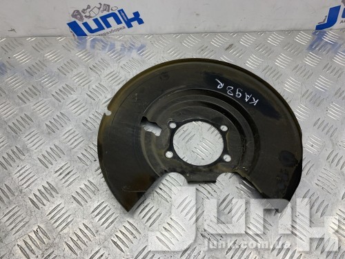 Защитный кожух тормозного диска задний правый для Infiniti QX50 oe 441515NM0A разборка бу