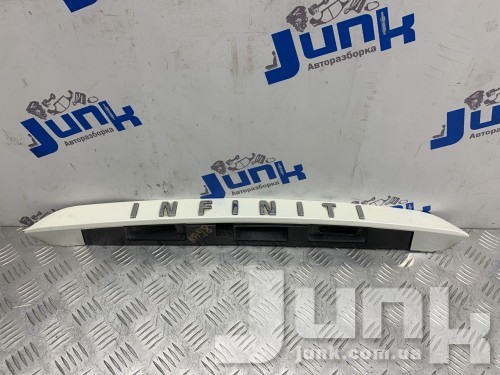 Накладка  крышки багажника для Infiniti QX50 oe 908165NA8C разборка бу