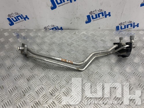 Трубка кондиционера для BMW X5 F15 oe 64539384257 разборка бу