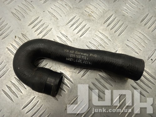 Заборный шланг для Audi S6 C7 oe 079145712A запчасти бу Заборный шланг для Audi S6 C7 oe 079145712A разборка бу